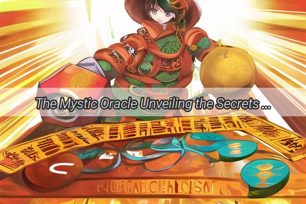 The Mystic Oracle Unveiling the Secrets of the Universe in a World of Fantasy